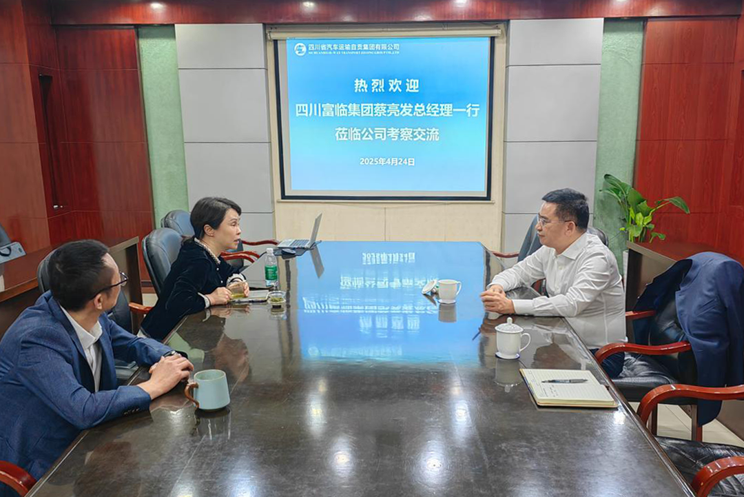 �ڲ�888����Ϊ���ٷ���վ��ҵ��ί��ǡ���˾����������ʡ�����Թ����ŵ��н���