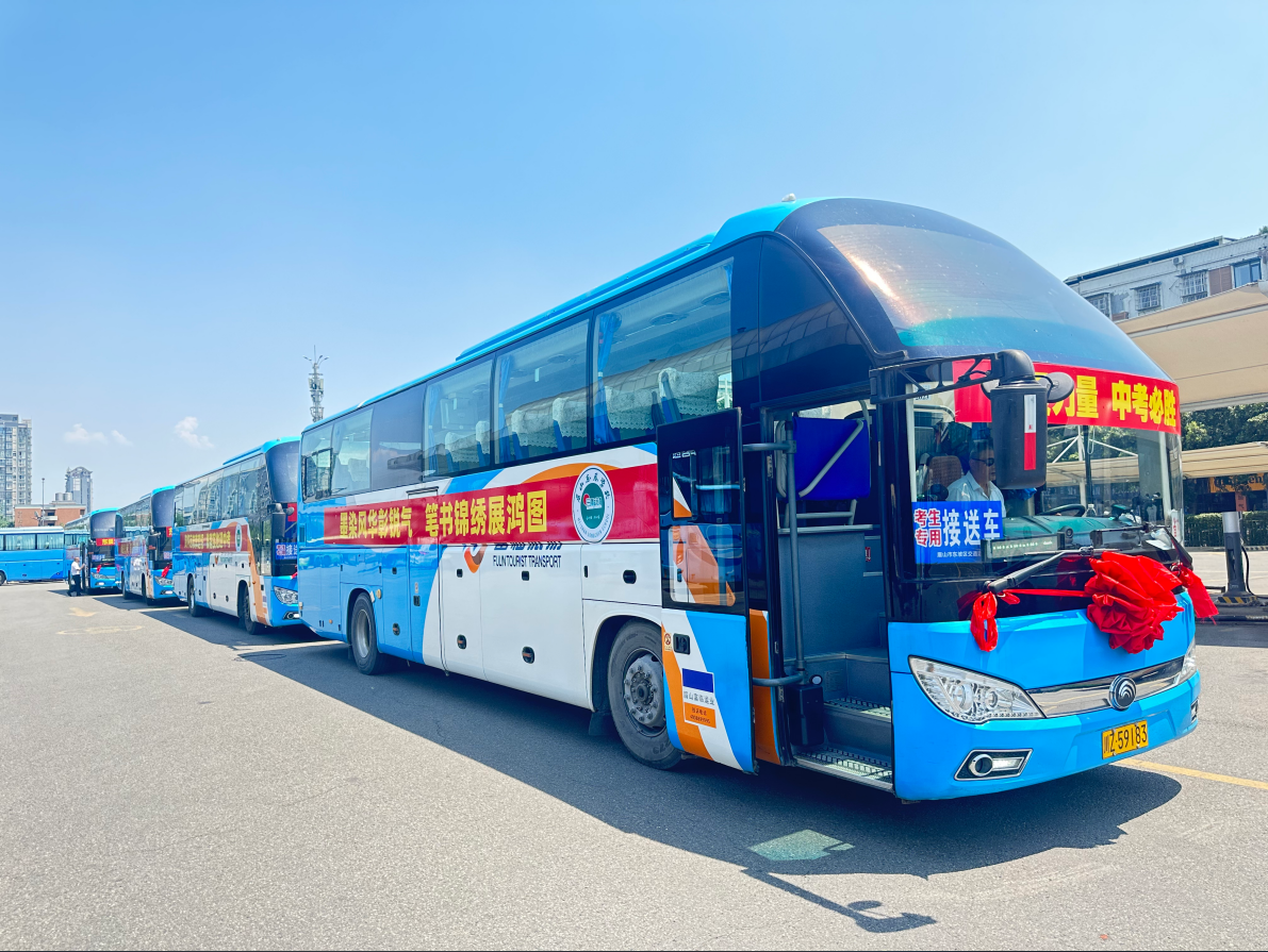 �п����ͣ��ڲ�888����Ϊ���ٷ���վ��ҵȫ�̻�������ѧ��Բ��