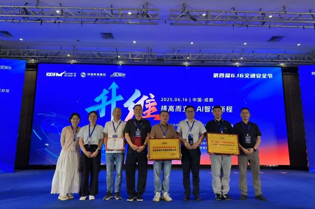 �ڲ�888����Ϊ���ٷ���վ��ҵ�ڵ��Ľ조6.16��ͨ�徲�ڡ��˶���ն���������