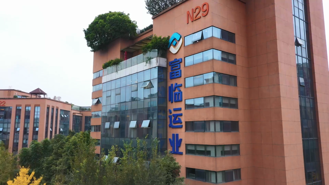 ��Խɽ�ӣ�������������δ�����ڲ�888����Ϊ���ٷ���վ��ҵ������Ƽ��濢����