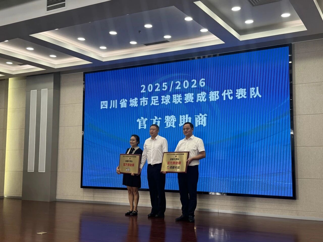 �ڲ�888����Ϊ���ٷ���վ������ɶ�����Э�濢ս�������������һ�������������ͨ�����������