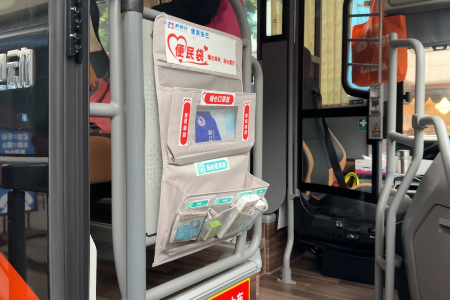 d60eaa14e46f047f8a4ef3696dfb7d7b