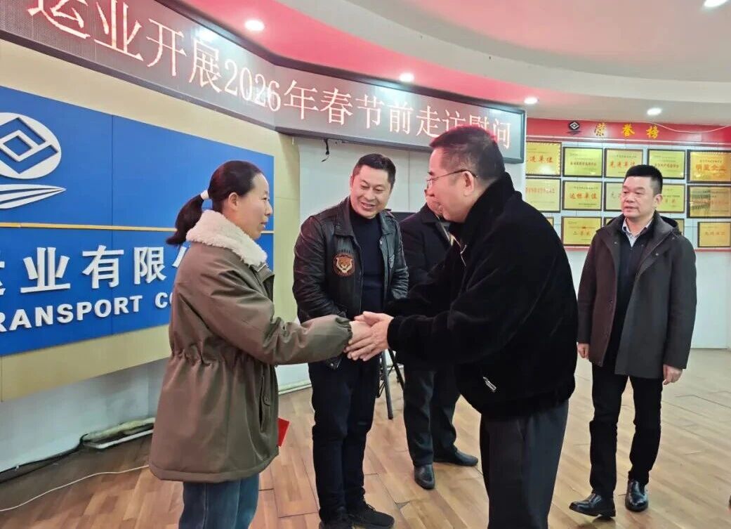 ��ů�´��;�ע�����������������ڲ�888����Ϊ���ٷ���վ��ҵ��չ����ְ���߷�ο��